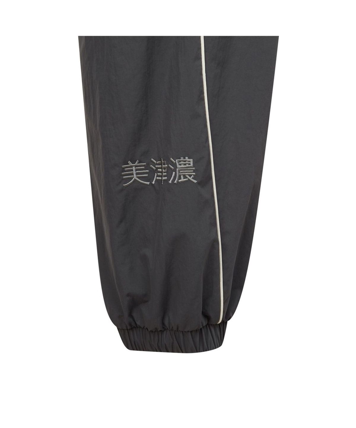 미즈노(MIZUNO) MH WOVEN JOGGER PANTS_32YD6F51