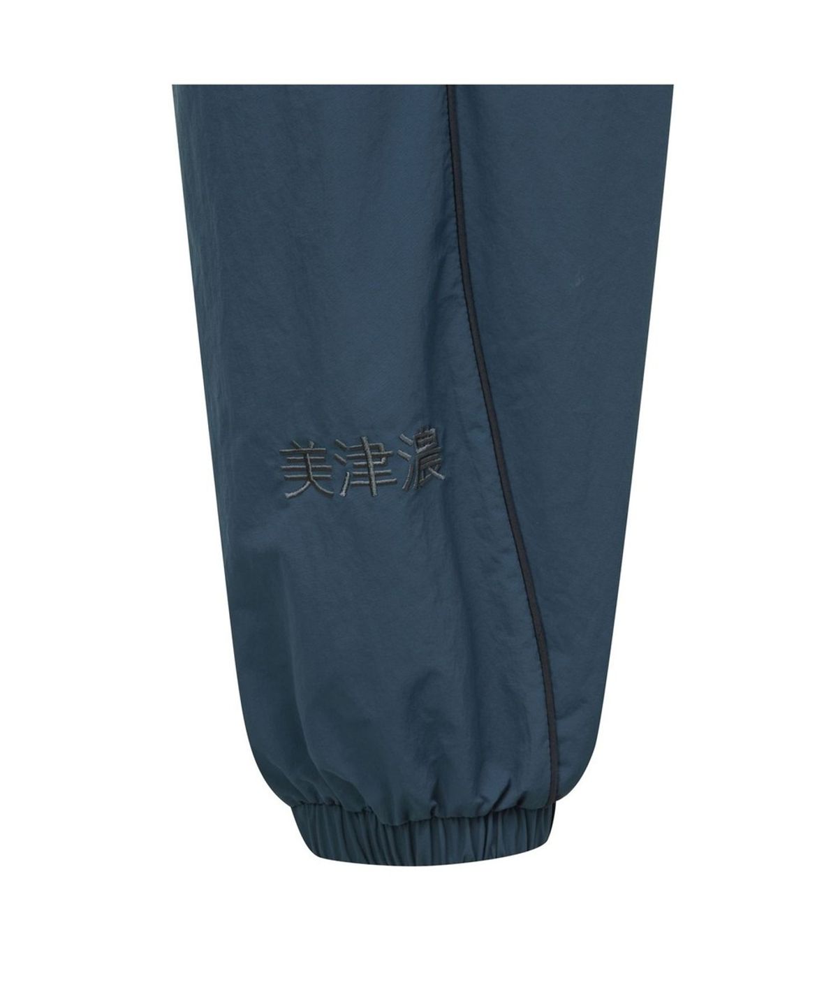 미즈노(MIZUNO) MH WOVEN JOGGER PANTS_32YD6F51