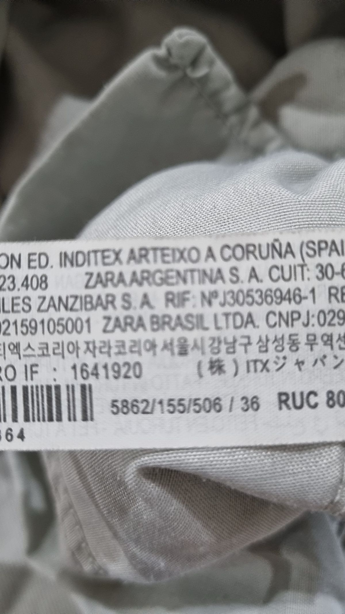 자라(ZARA) 코튼 팬츠 MEX26