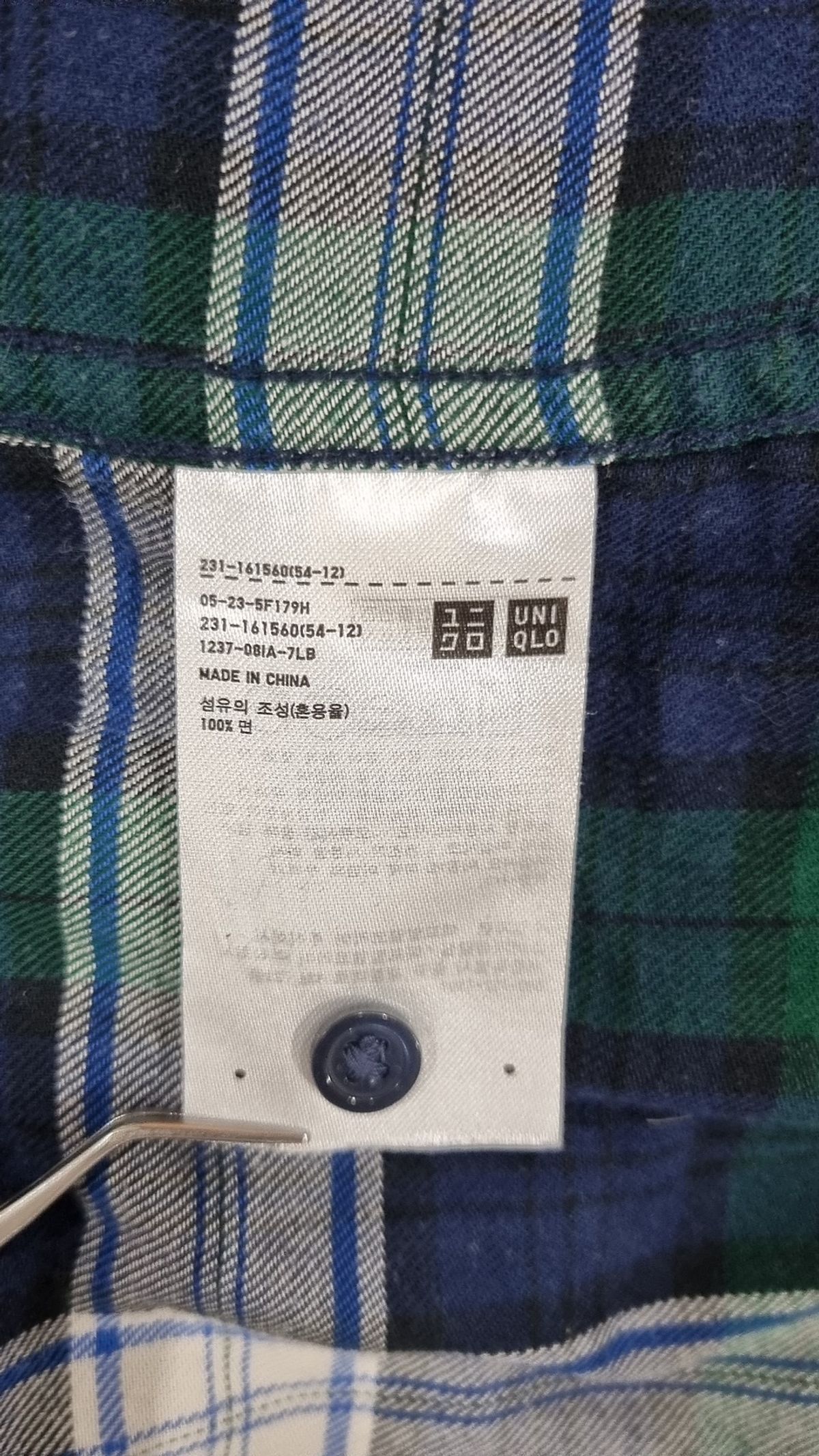 유니클로(UNIQLO) 캐주얼 셔츠 L