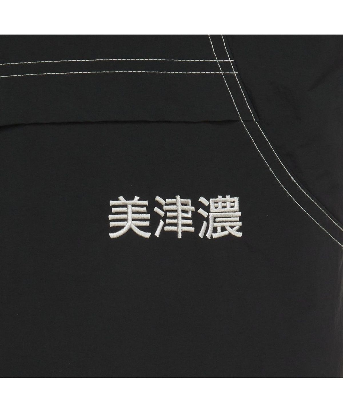 미즈노(MIZUNO) MH BRUSHED WOVEN MTM_32YC6G51