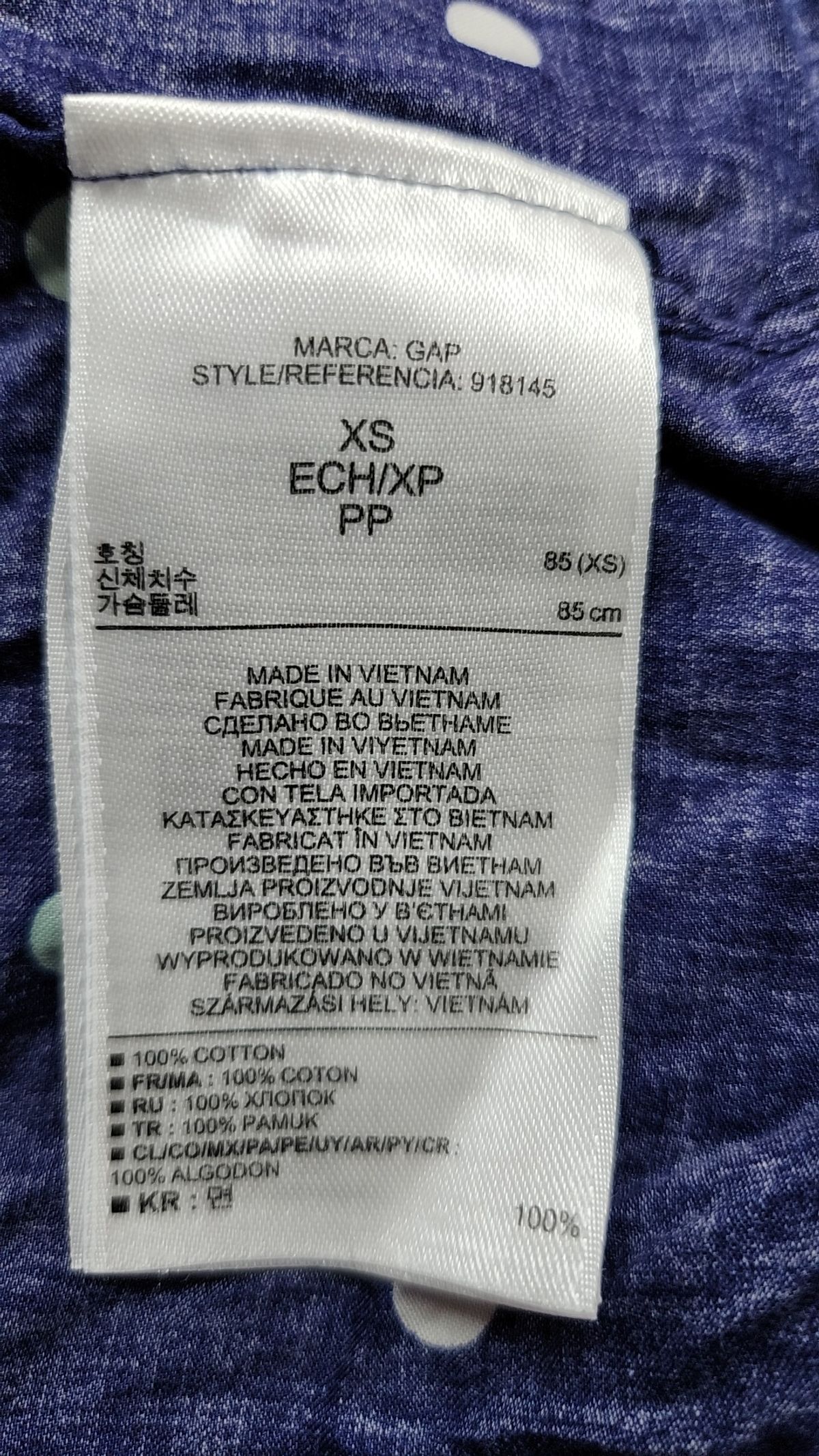 갭(GAP) 캐주얼 셔츠 85