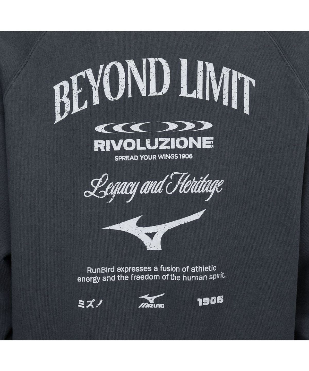 미즈노(MIZUNO) MH DYEING HOOD PULLOVER_32YC6G50