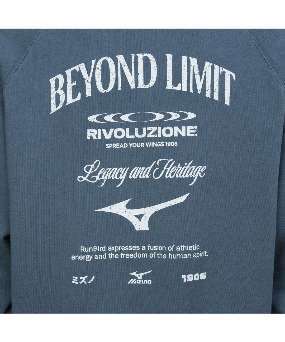 미즈노(MIZUNO) MH DYEING HOOD PULLOVER_32YC6G50