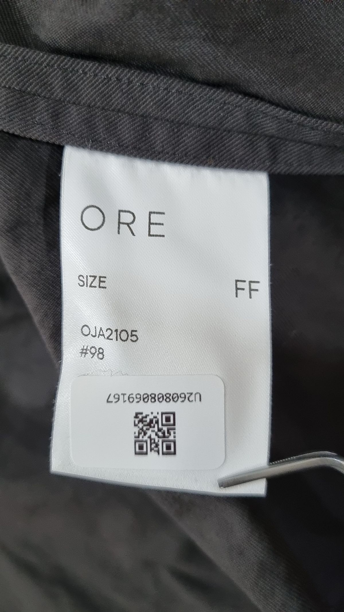 오어(Ore) 캐주얼 셔츠 FF
