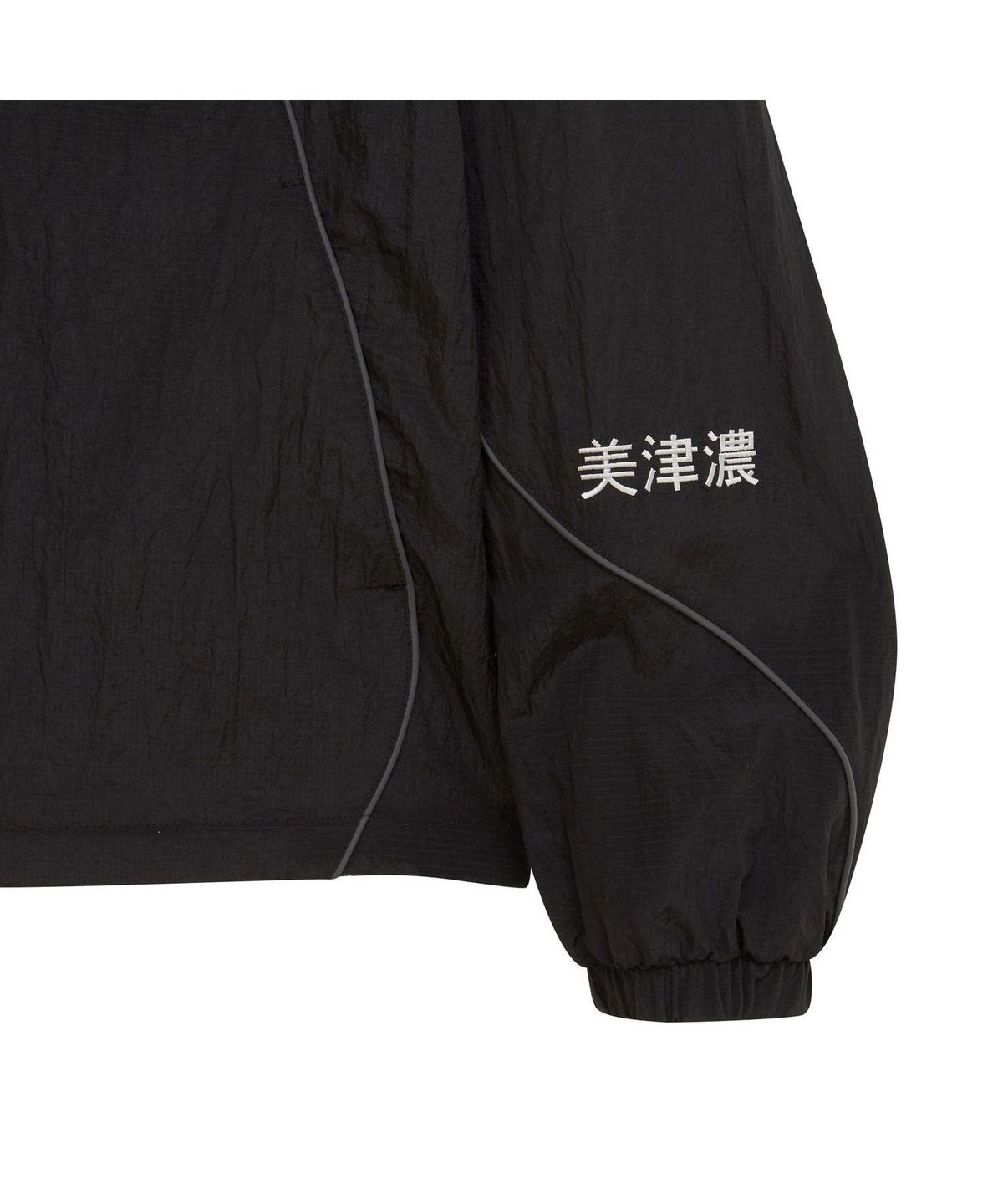 미즈노(MIZUNO) MH WOVEN ANORAK_32YE6F52