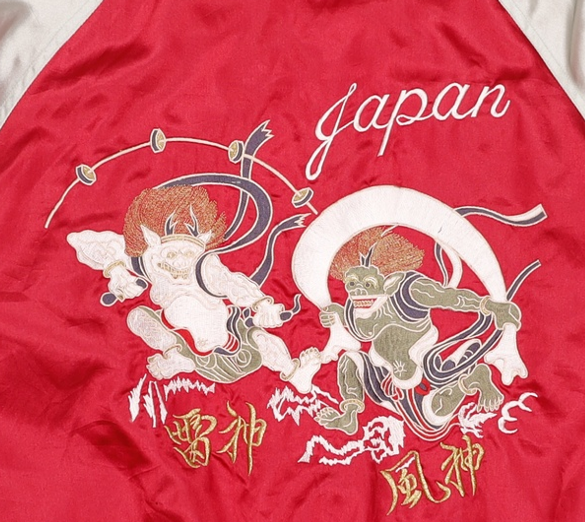 스카잔 수베니어 자켓(Sukajan Souvenir Jacket) 스타디움 재킷 L