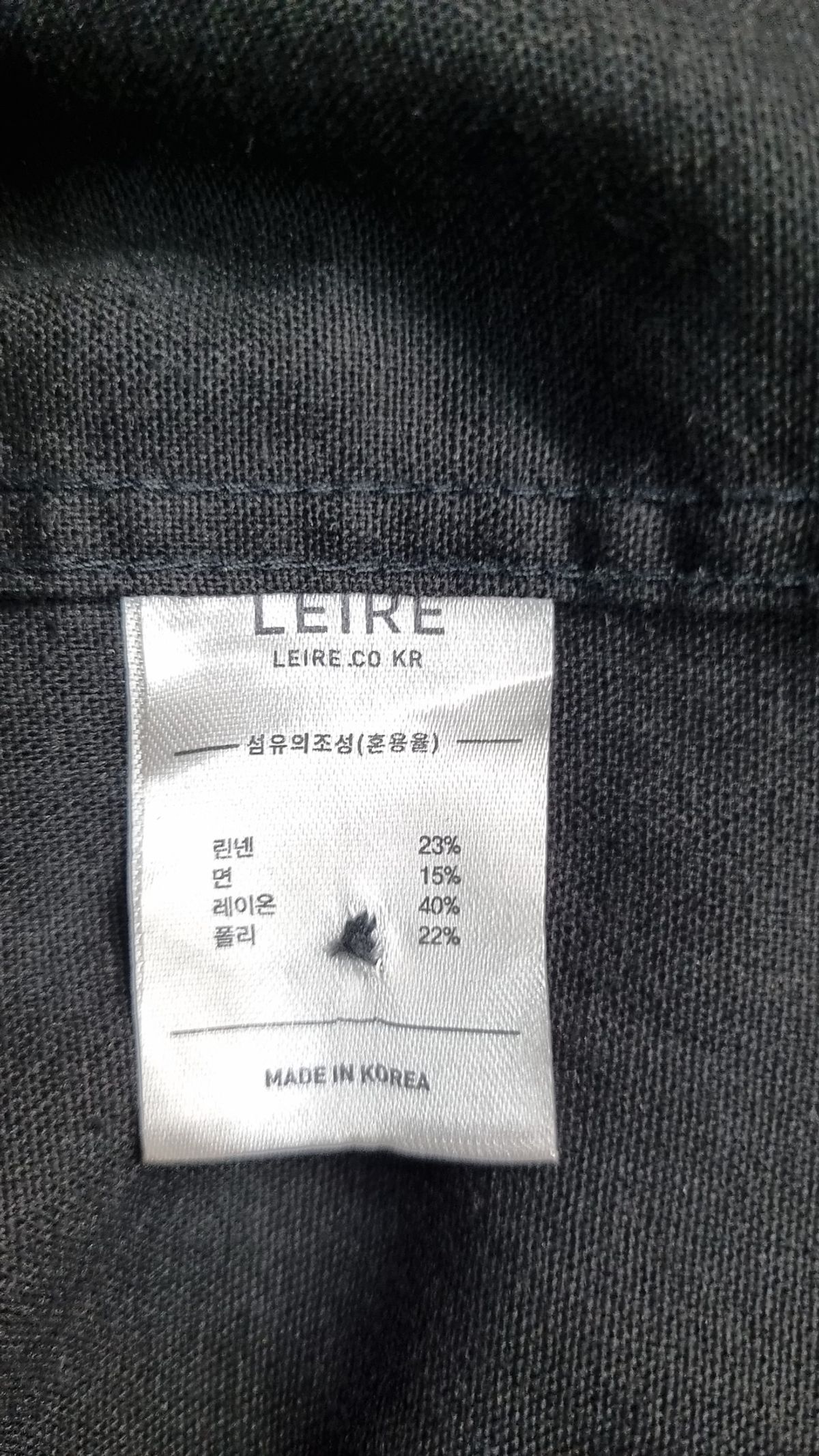 르아르(LEIRE) 캐주얼 셔츠 L