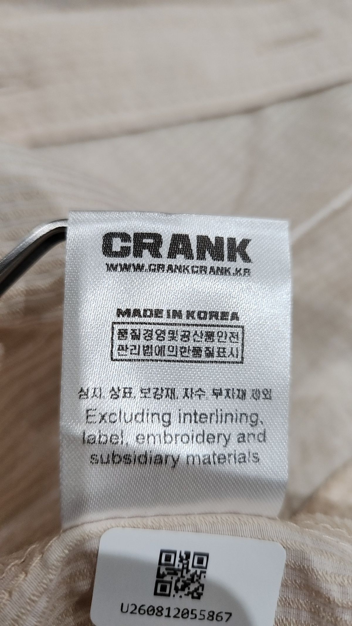 크랭크(CRANK) 캐주얼 셔츠 M
