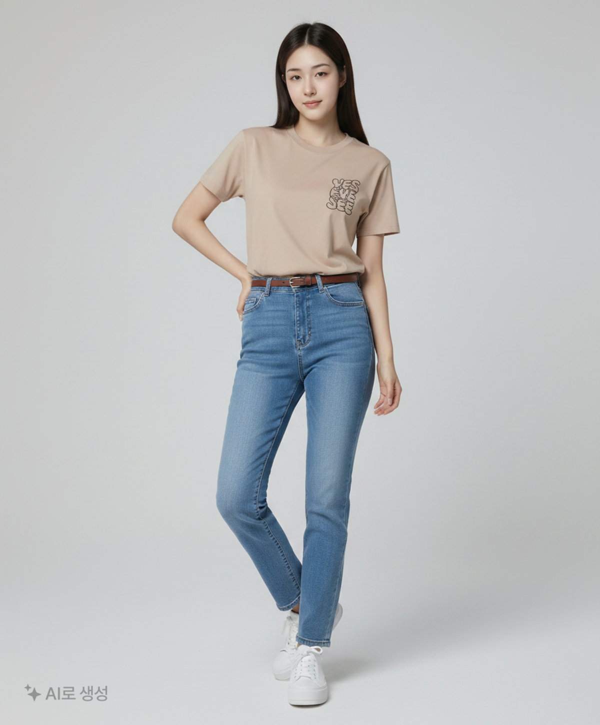 예스아이씨(YESEYESEE) C-Logo Tee Cream M