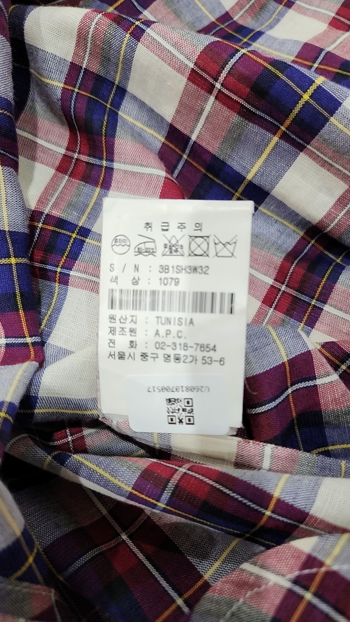 아페쎄(A.P.C.) 캐주얼 셔츠 XS