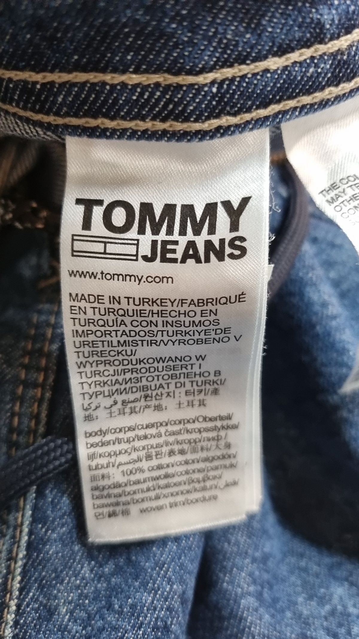 타미진스(TOMMY JEANS) 점프 슈트 S