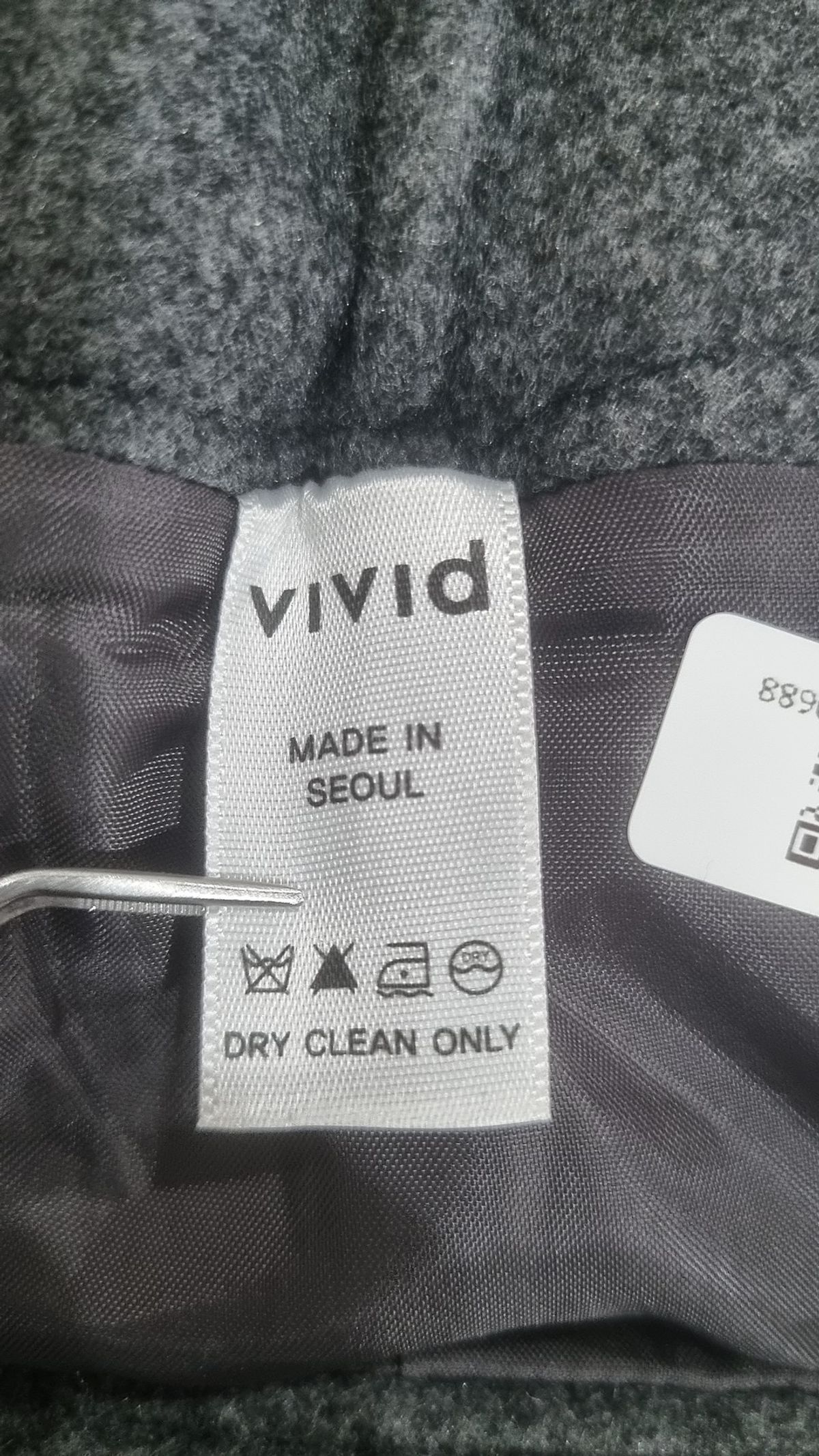 생생한(Vivid) 롱스커트 S