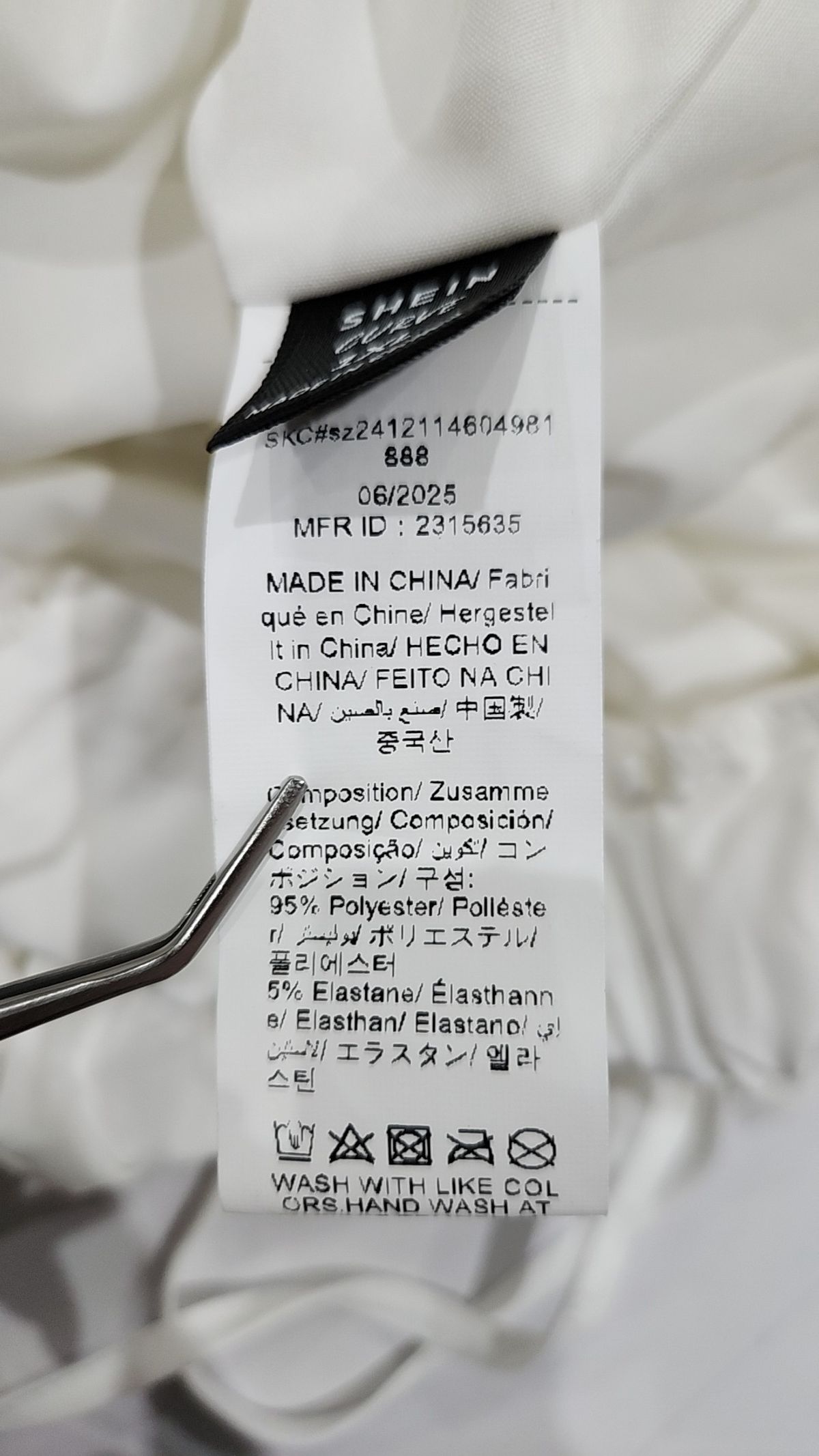 쉬인(SHEIN) 미니스커트 XL