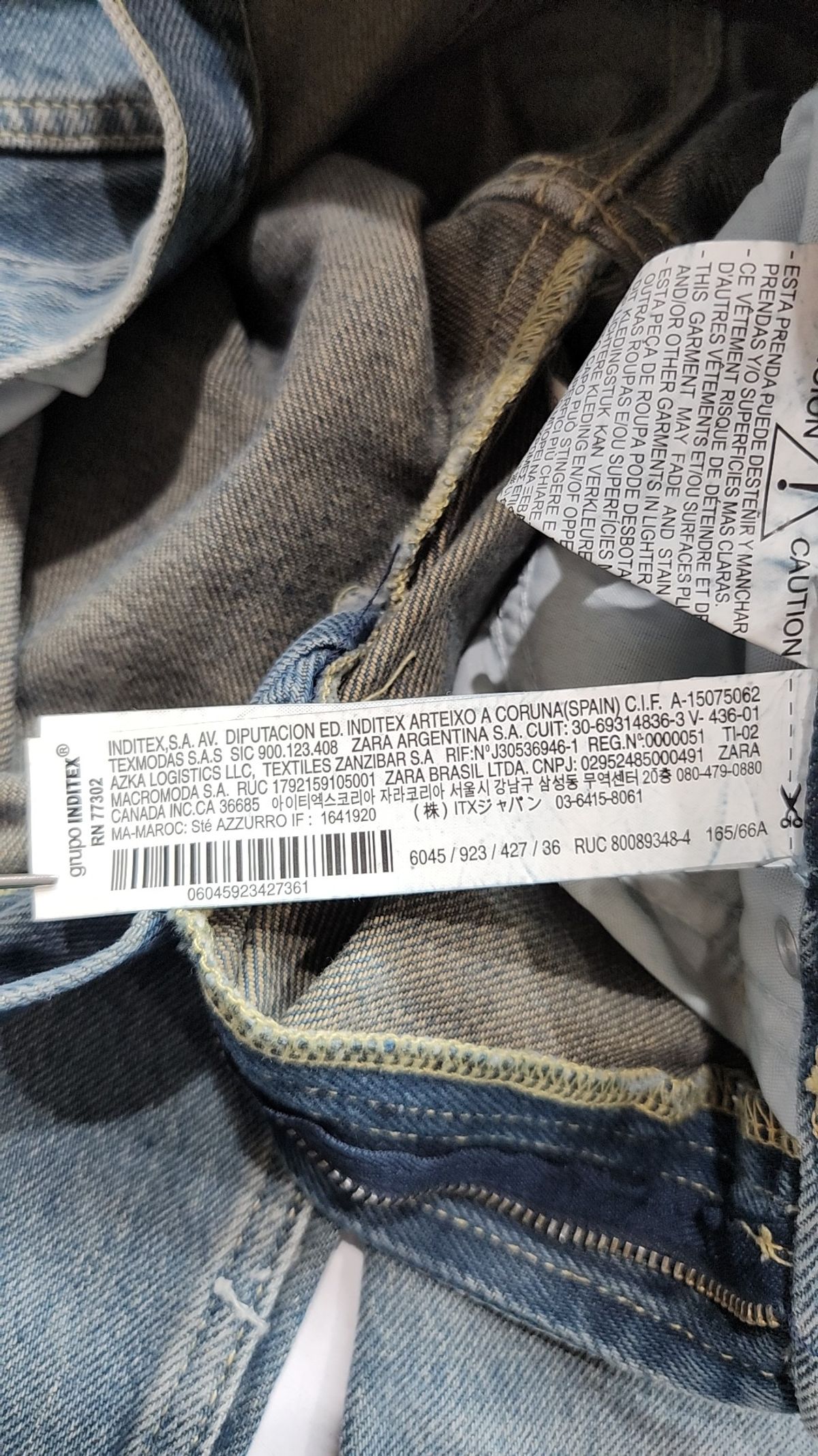 자라(ZARA) 청/데님 팬츠 36
