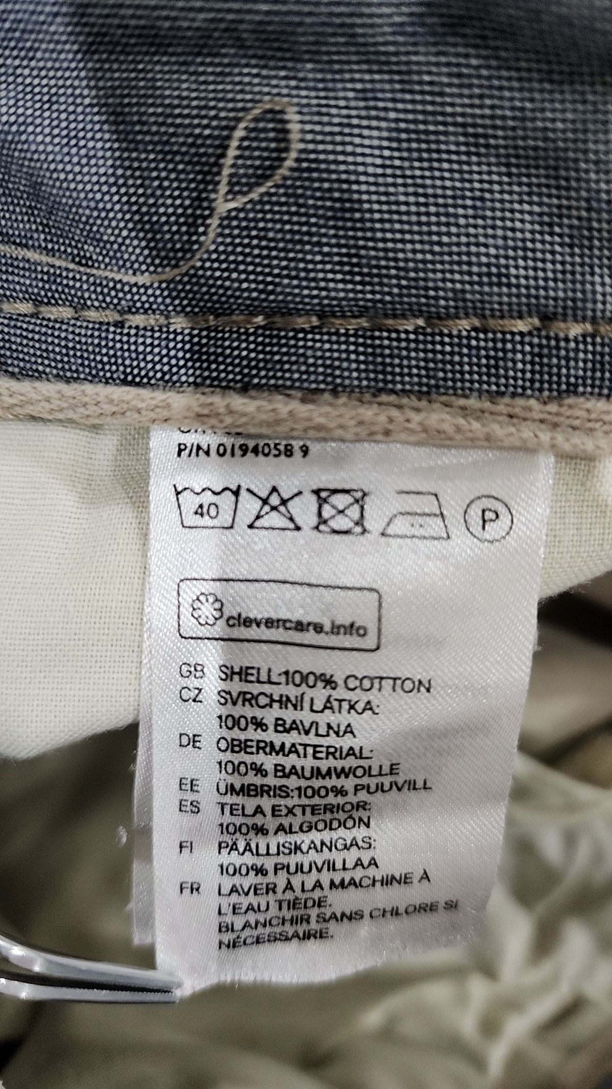 에이치앤엠(H&M) 숏팬츠 29