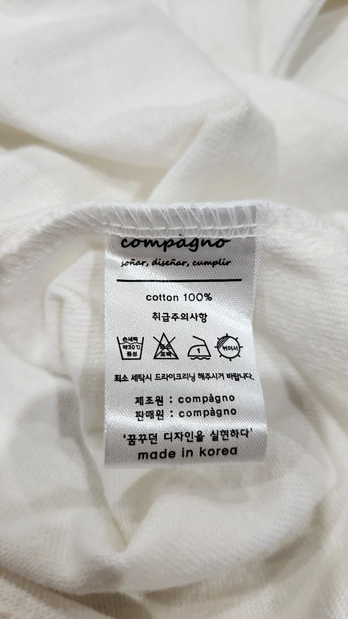 꼼파뇨(CPGN STUDIO) 긴소매 티셔츠 L