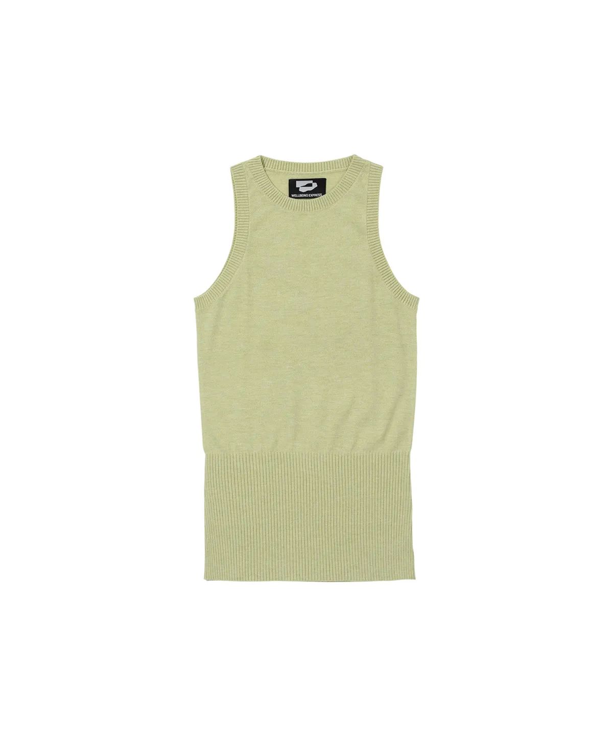 웰빙익스프레스(WELLBEING EXPRESS) Layered Cardigan Set Green