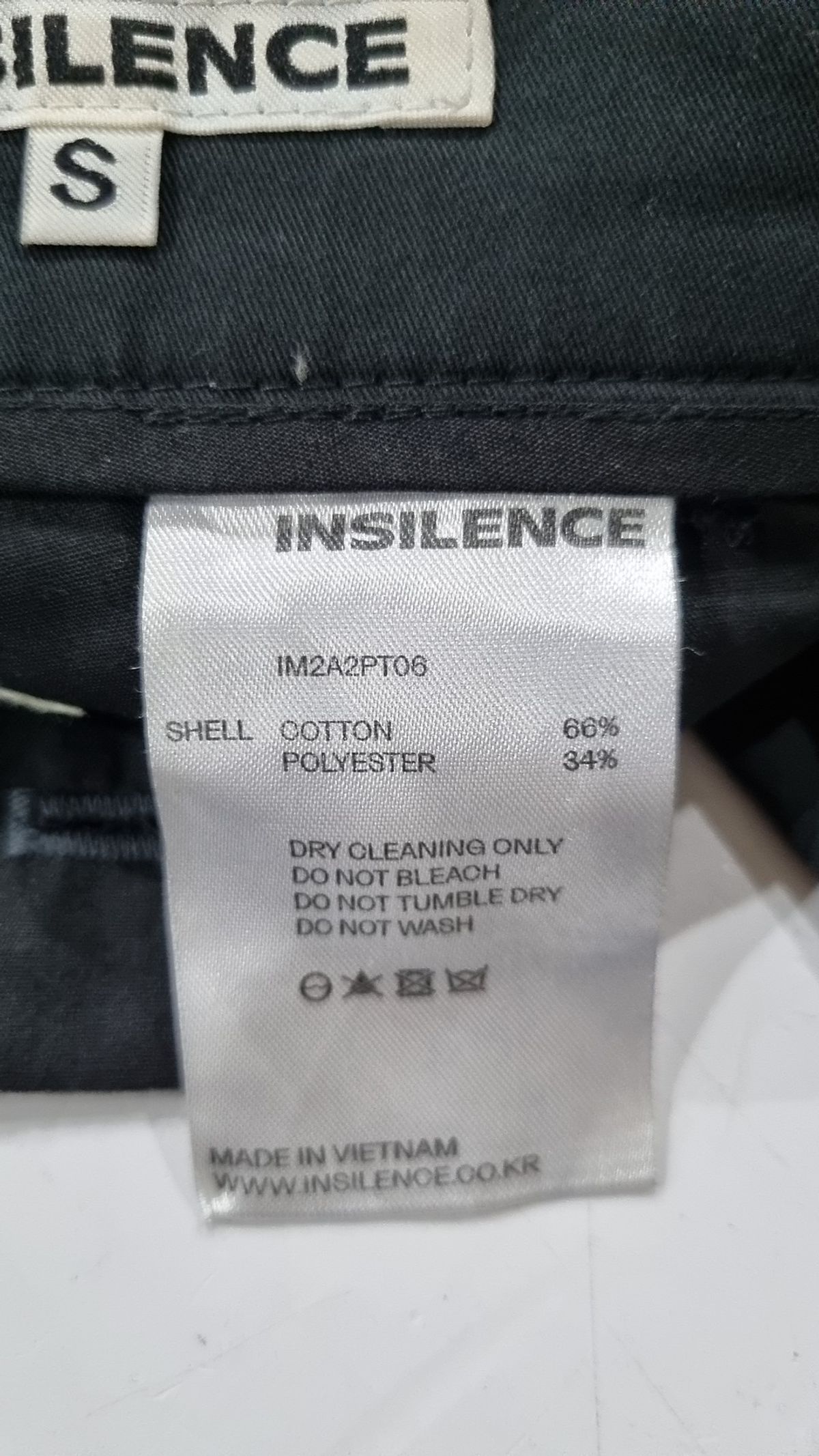 인사일런스(INSILENCE) 구르카 팬츠 BLACK S