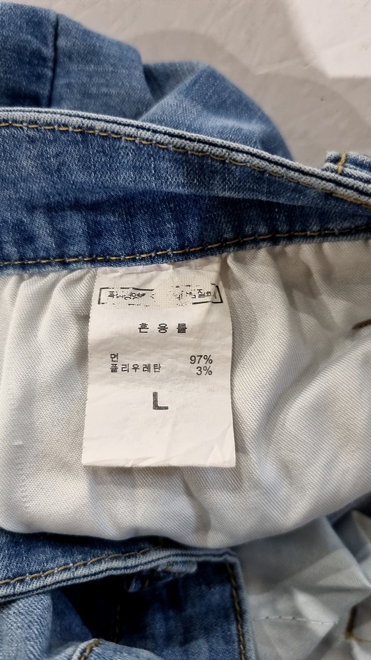 블루립데님(BLUE LIP DENIM) 청/데님 팬츠 L