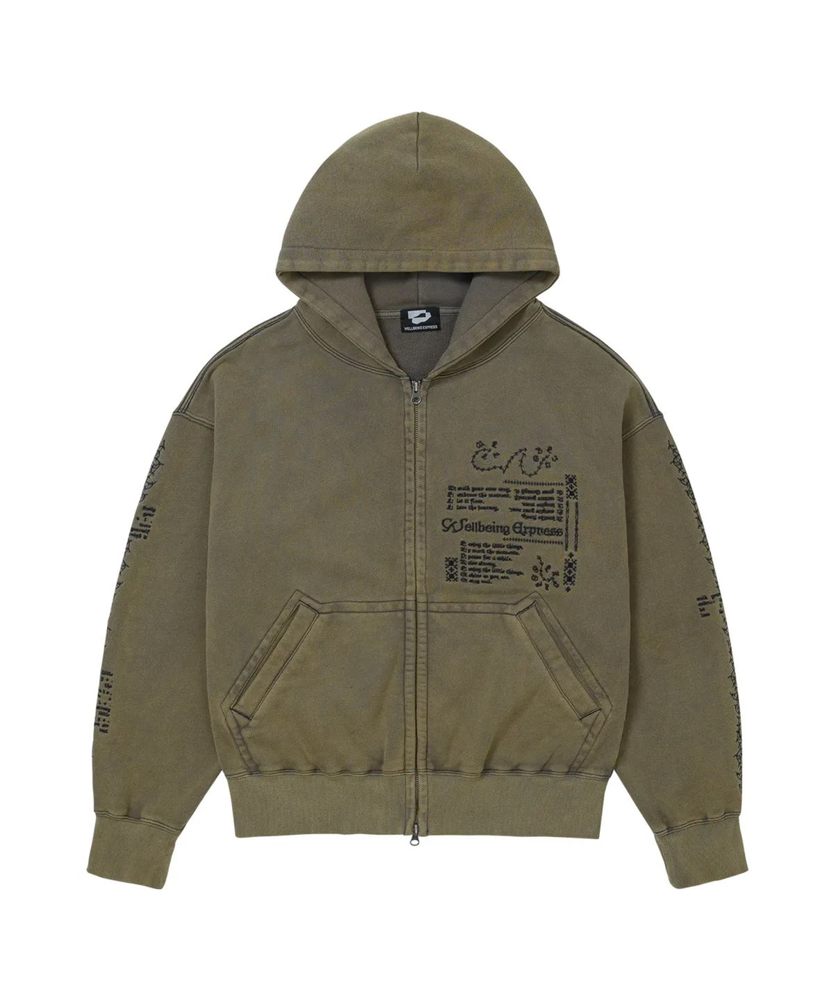 웰빙익스프레스(WELLBEING EXPRESS) Message Hoodie Zip Up Ash Khaki