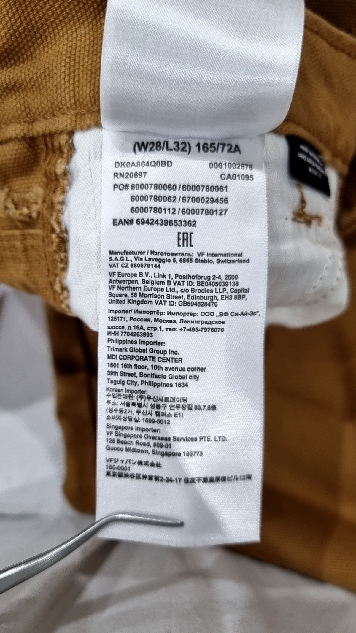 디키즈(DICKIES) 덕 캔버스 더블니 카고 팬츠 Brown Duck 28