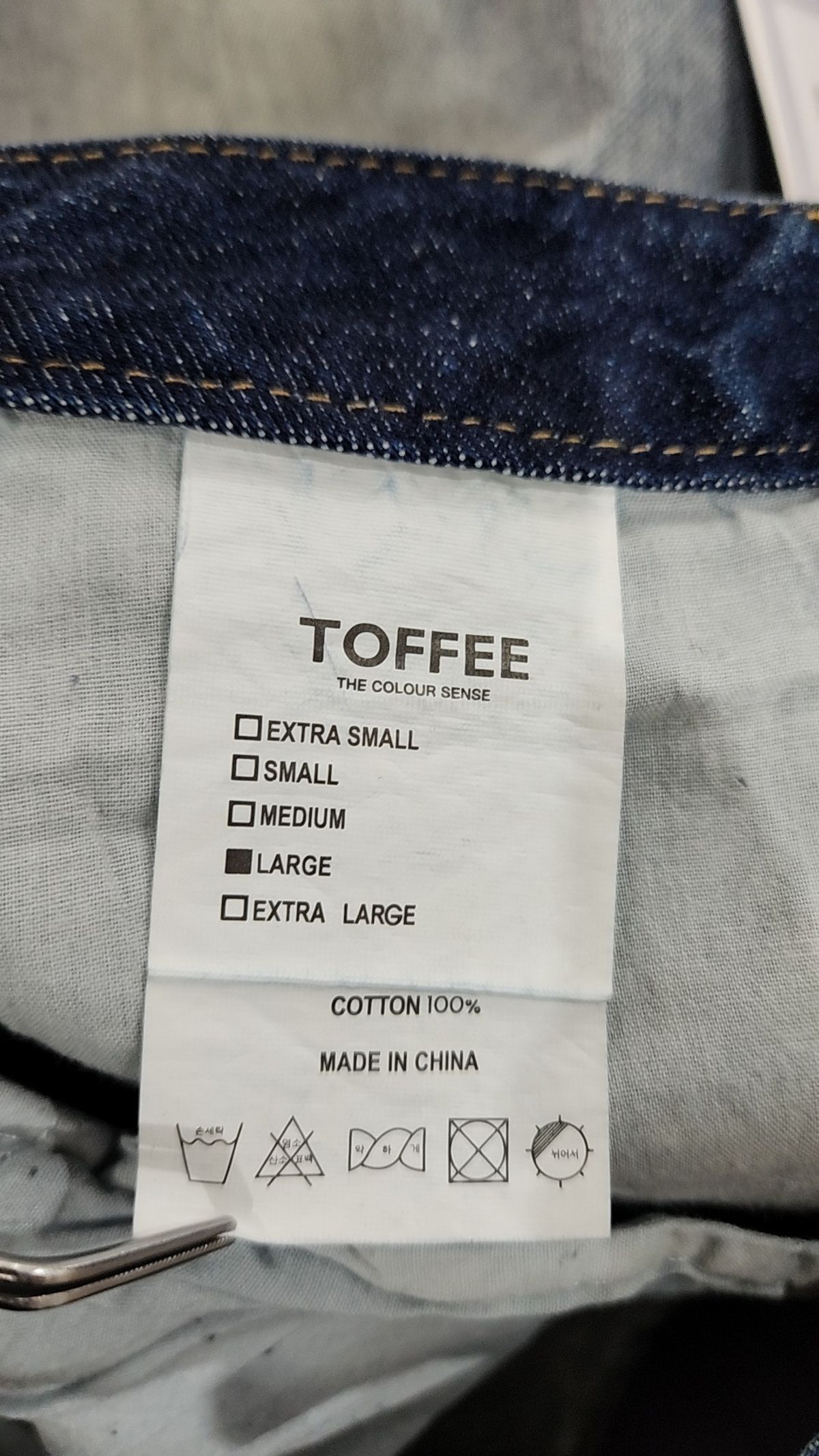 토피(TOFFEE) 청/데님 팬츠 L