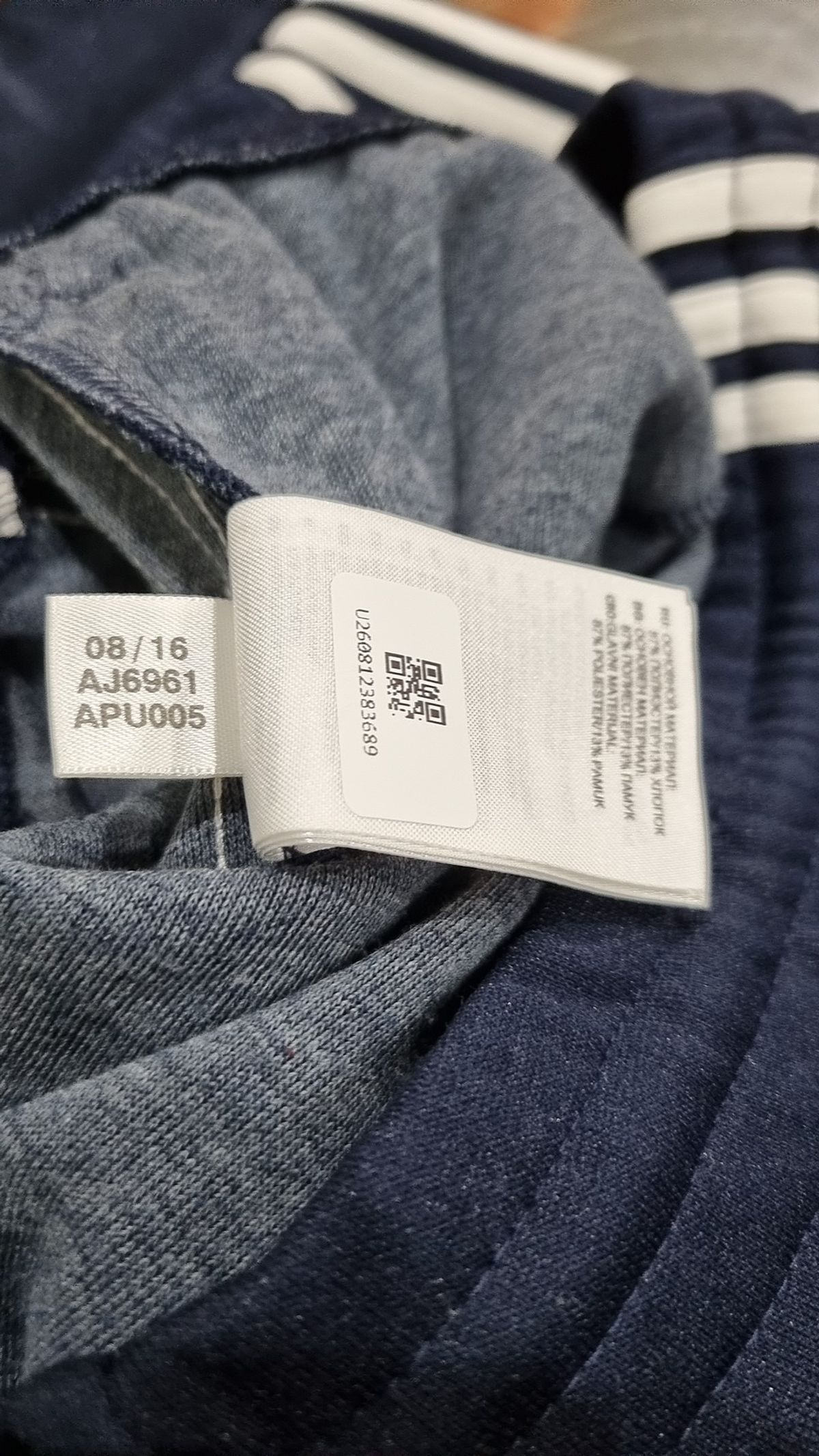 아디다스(ADIDAS) 조거 팬츠 S