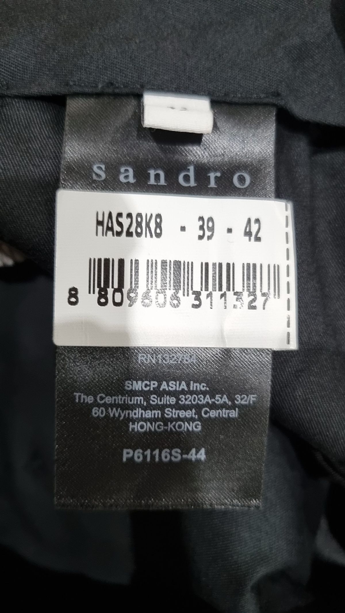 산드로(Sandro) 슈트 팬츠/슬랙스 42