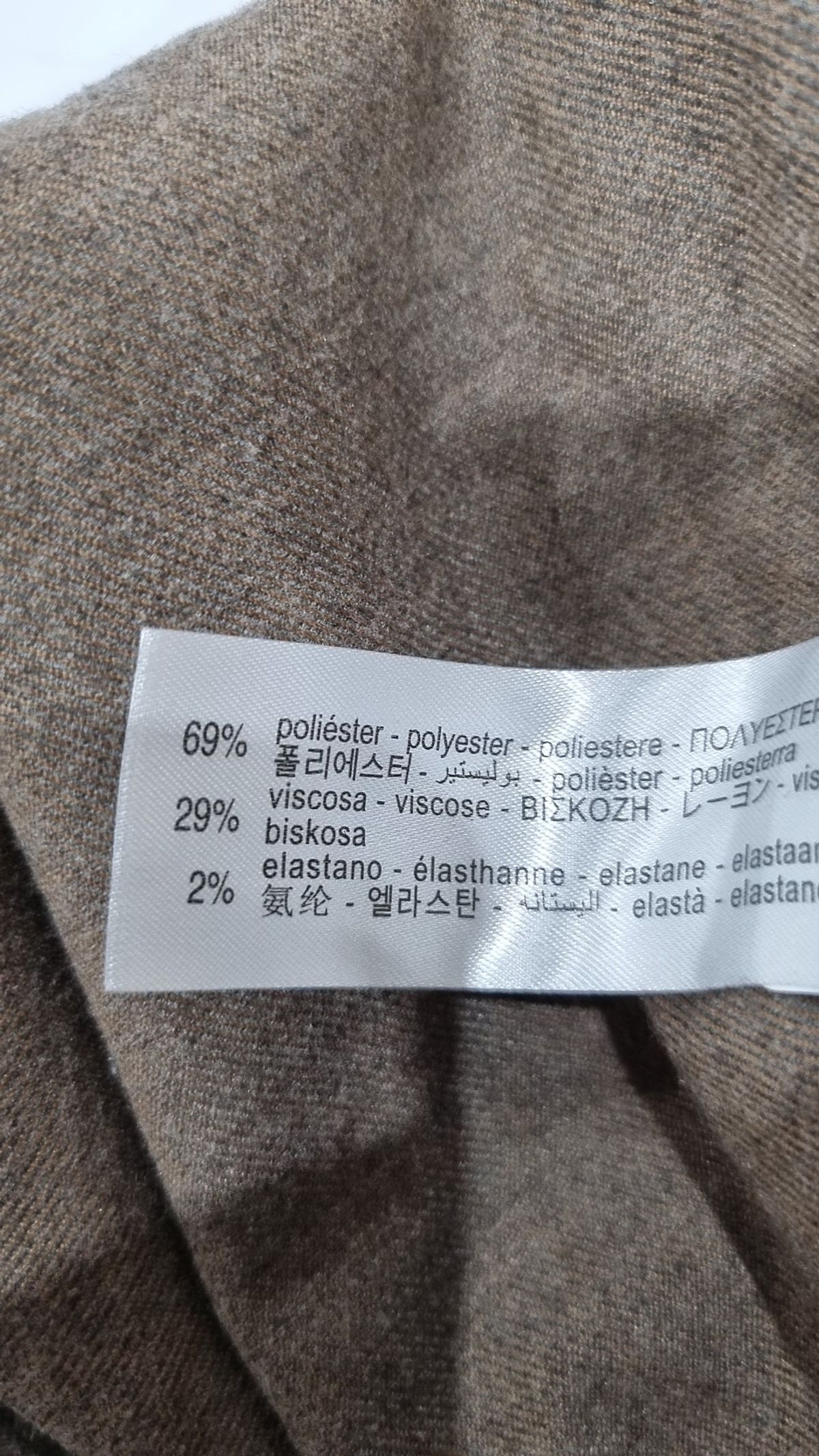 자라(ZARA) 미니스커트 XS