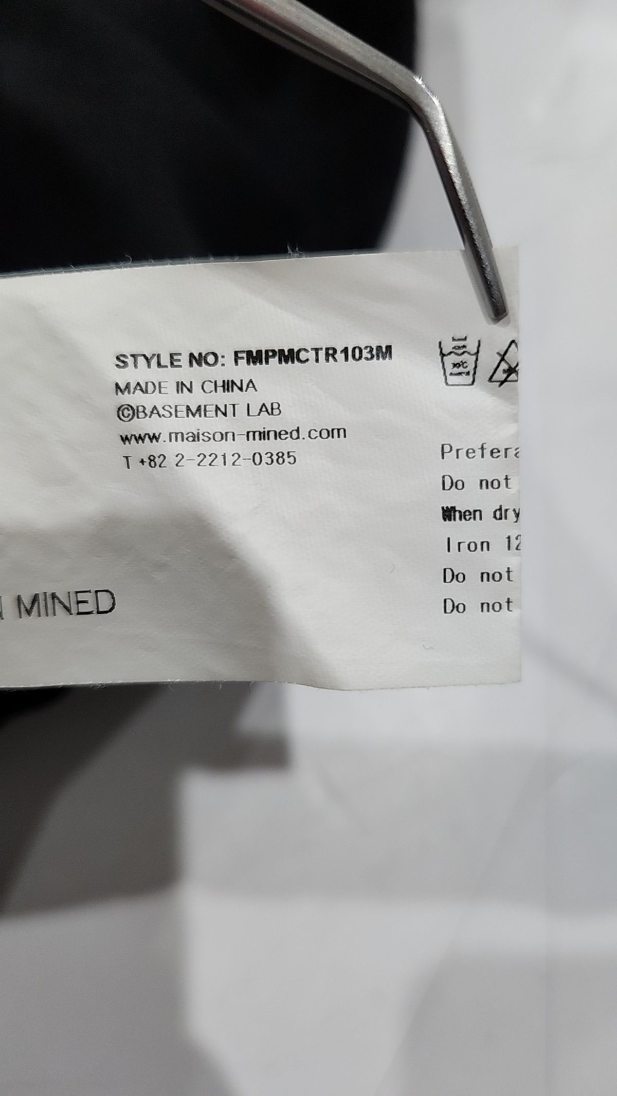 메종미네드(MAISON MINED) INFINITY CRAFT HALF T BLACK 2XL