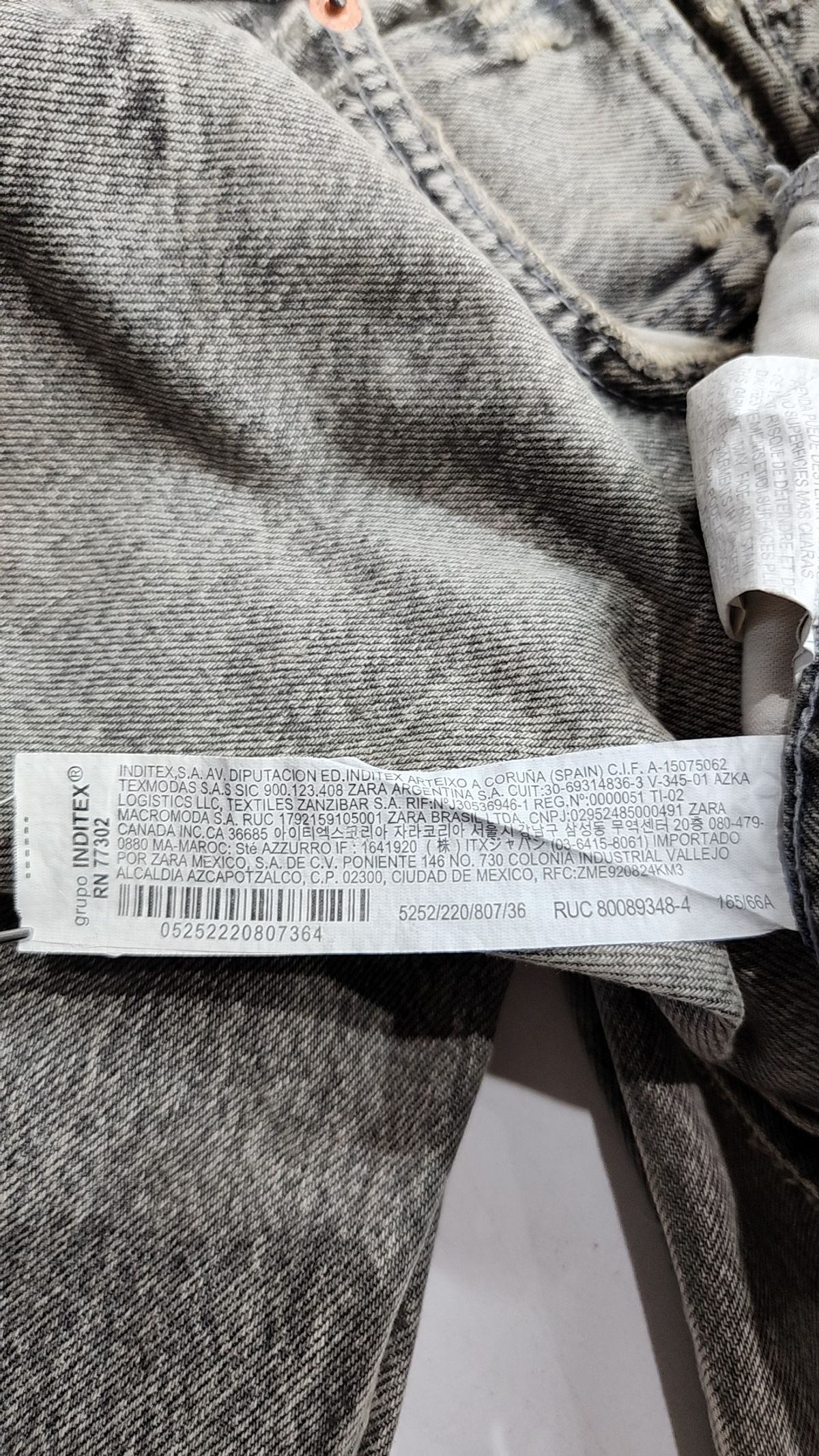 자라(ZARA) 청/데님 팬츠 36