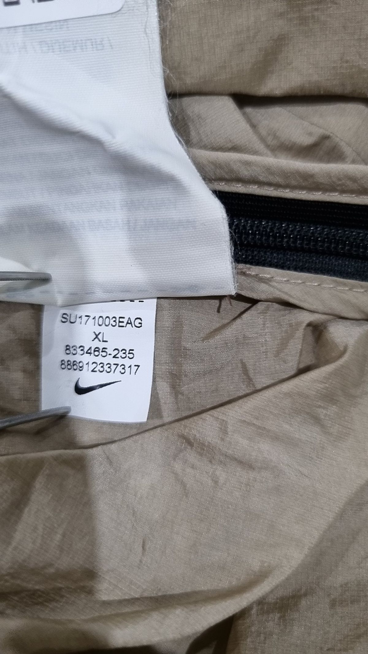 나이키(NIKE) 베스트 XL