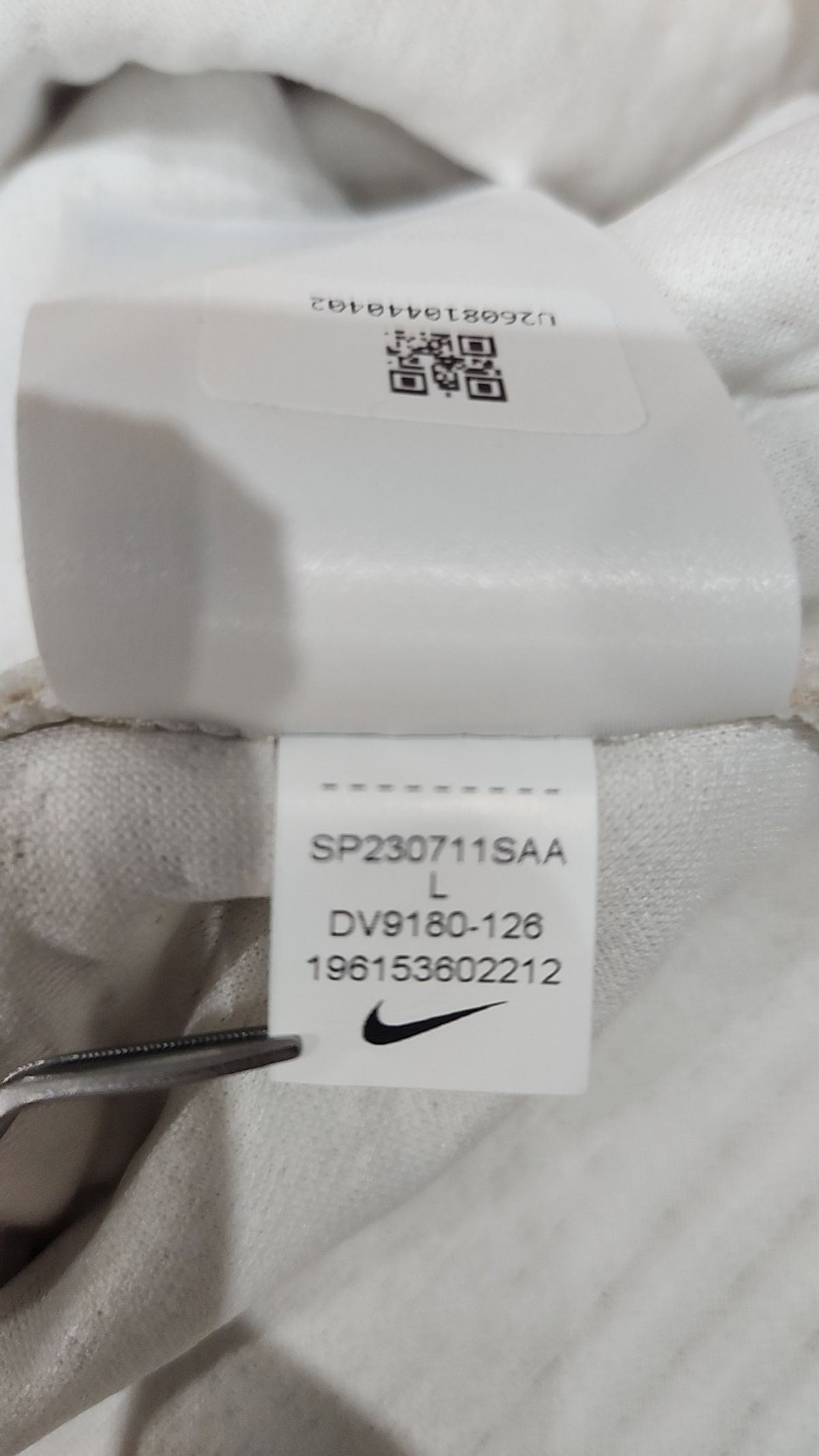 나이키(NIKE) 후드 티셔츠 90