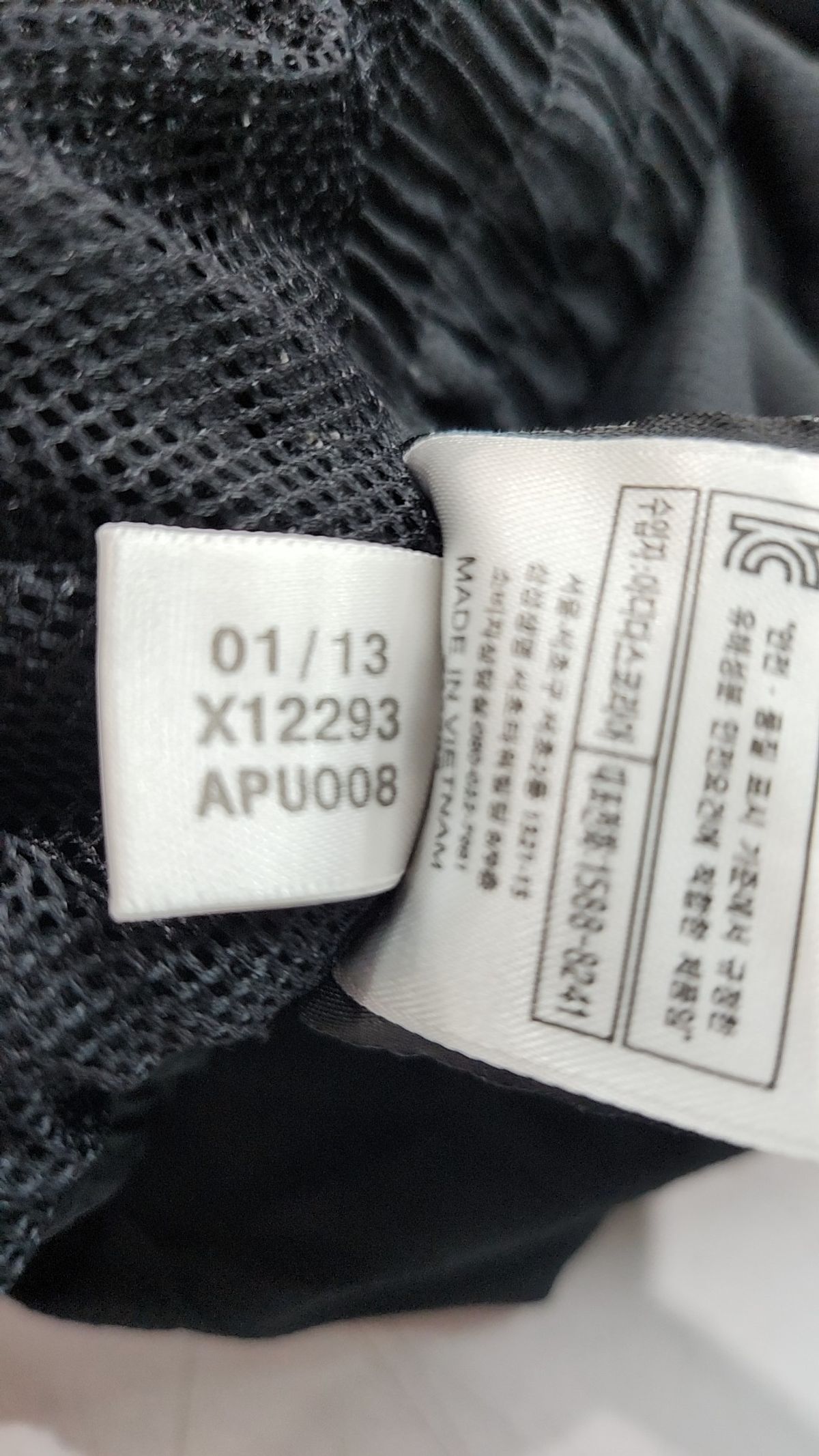 아디다스(ADIDAS) 숏팬츠 100