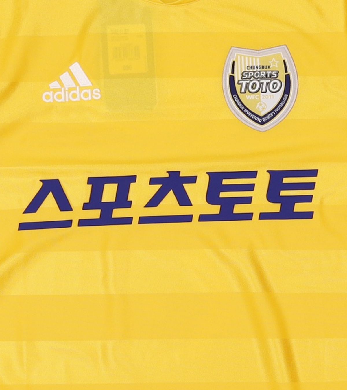 아디다스(ADIDAS) 반소매 티셔츠 90