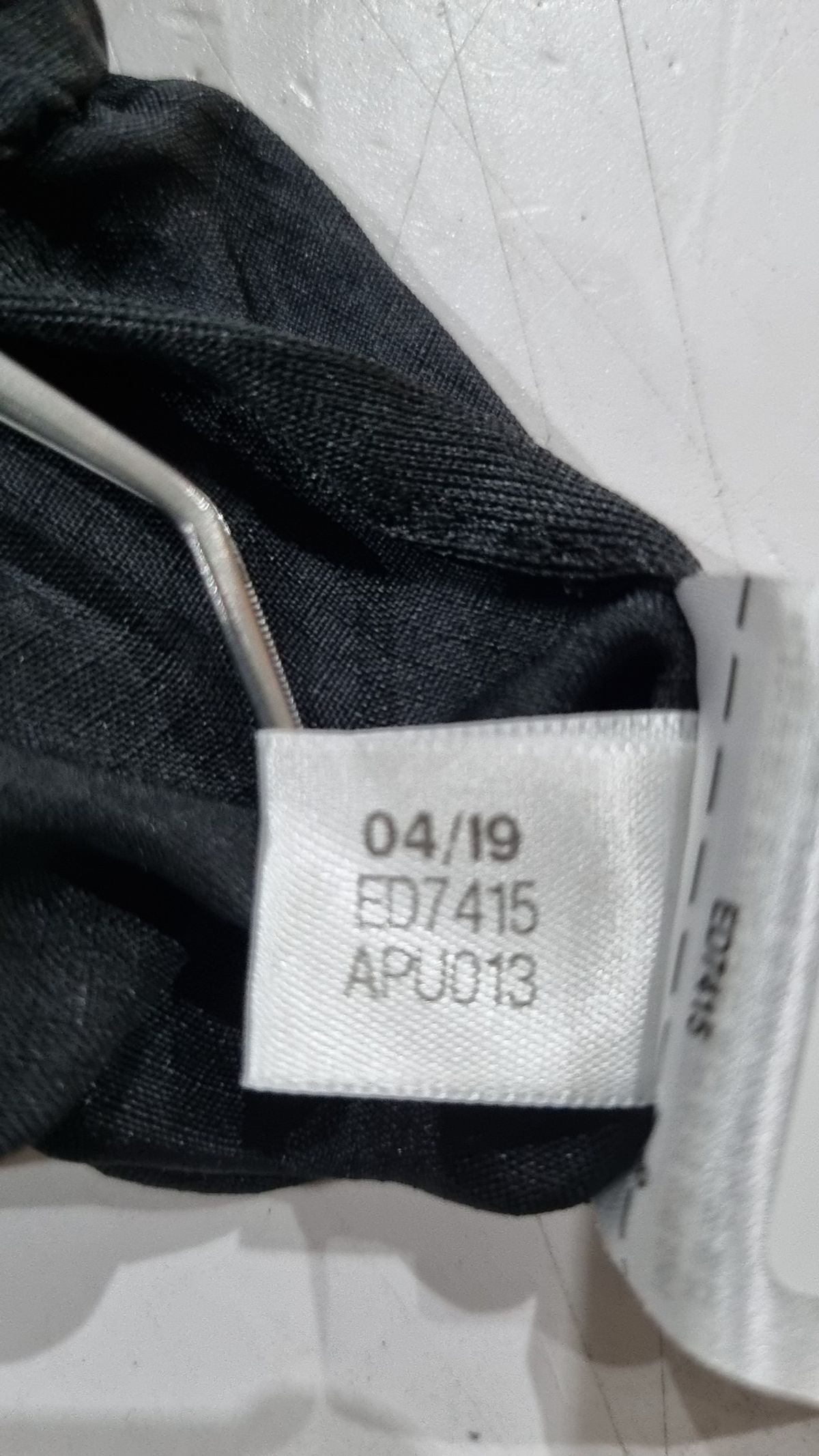 아디다스(ADIDAS) 조거 팬츠 XS