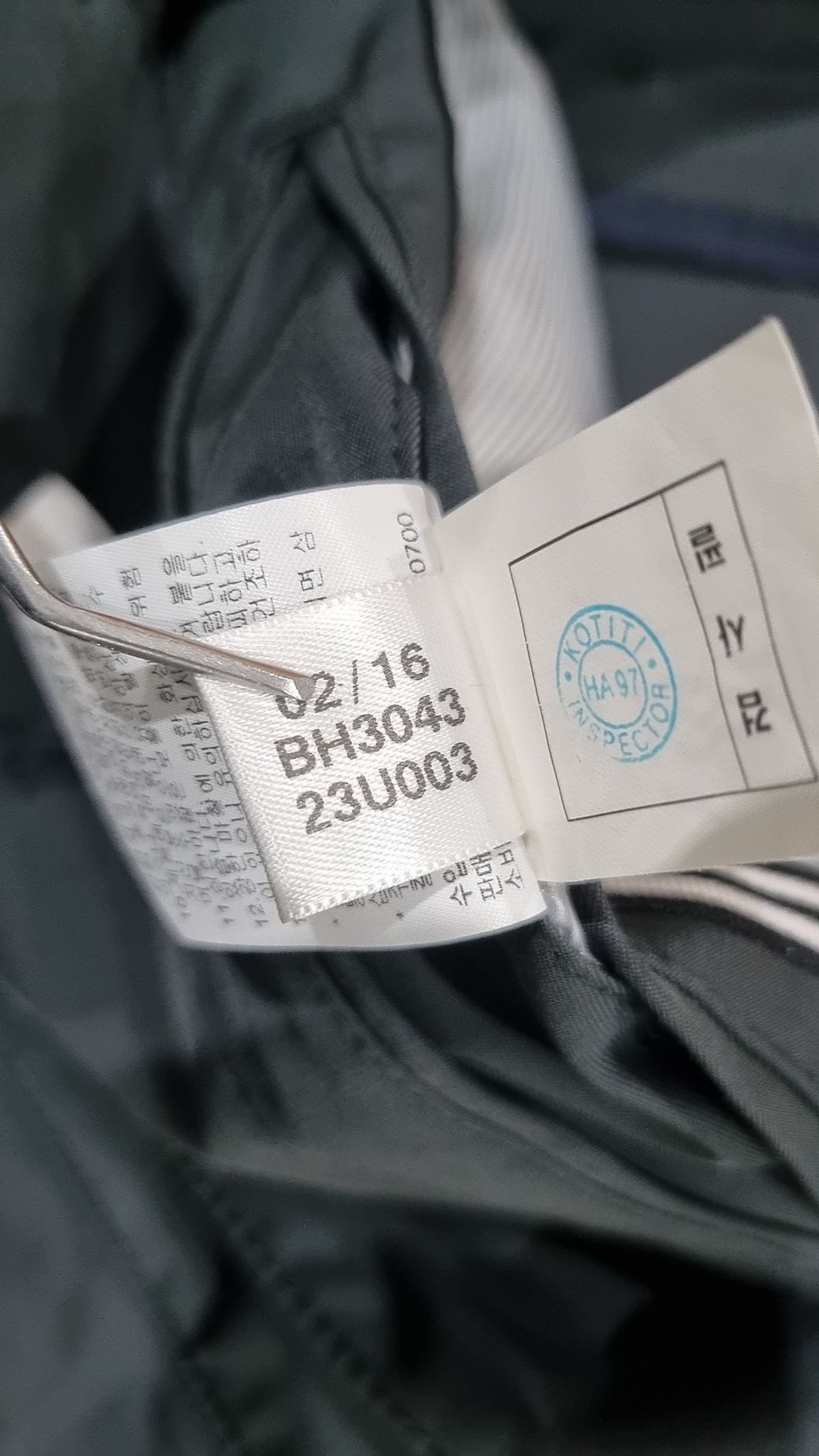 아디다스 골프(ADIDAS GOLF) 슈트/블레이저 재킷 110