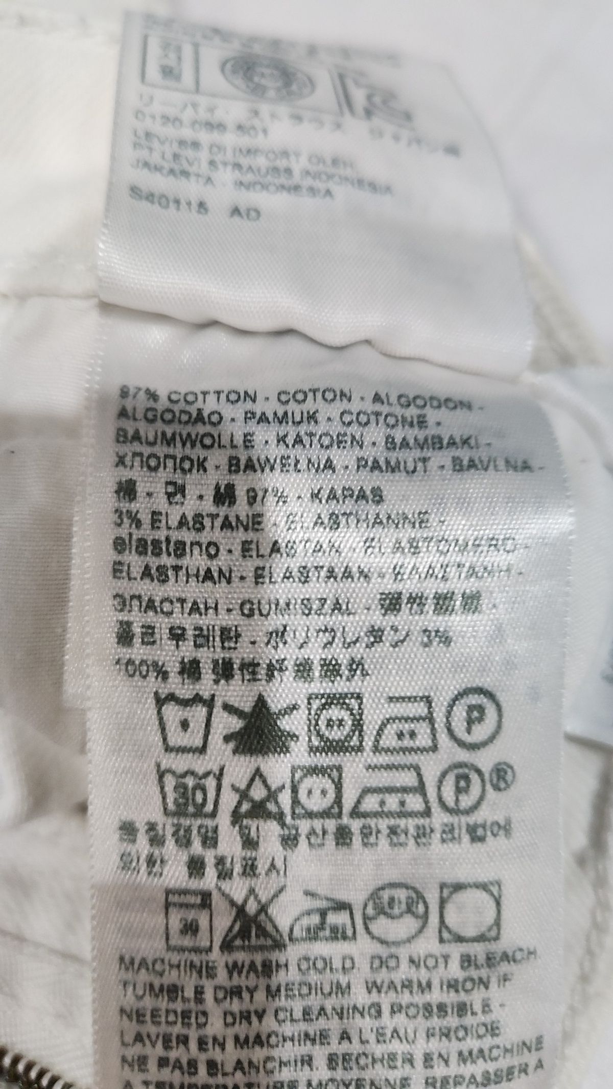 리바이스(LEVI'S) 청/데님 팬츠 25