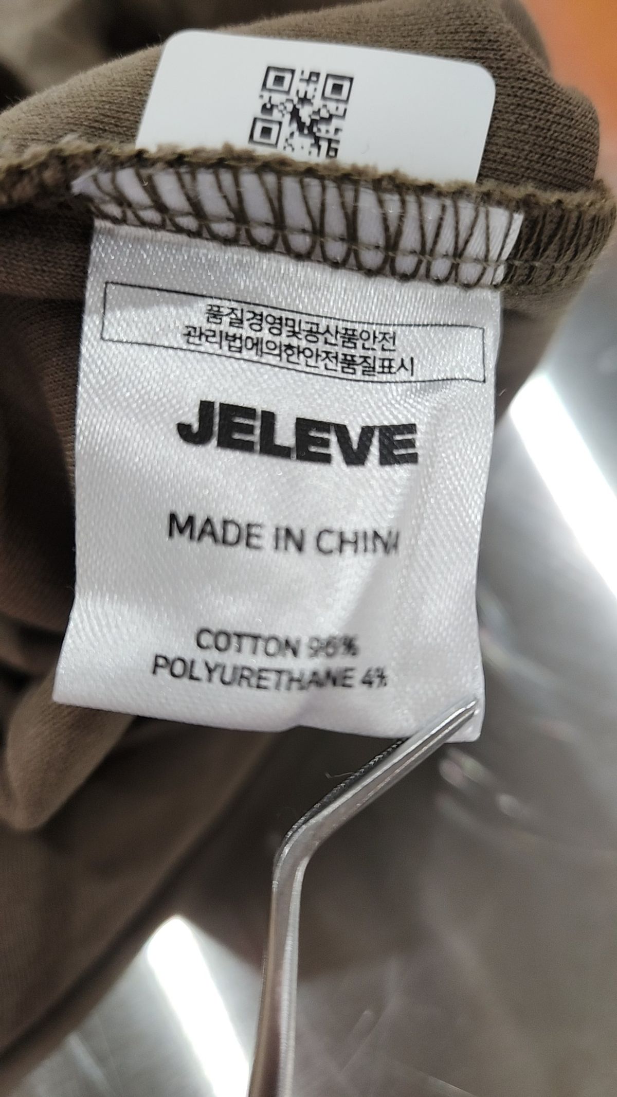 제이엘브(JELEVE) 반소매 티셔츠 3