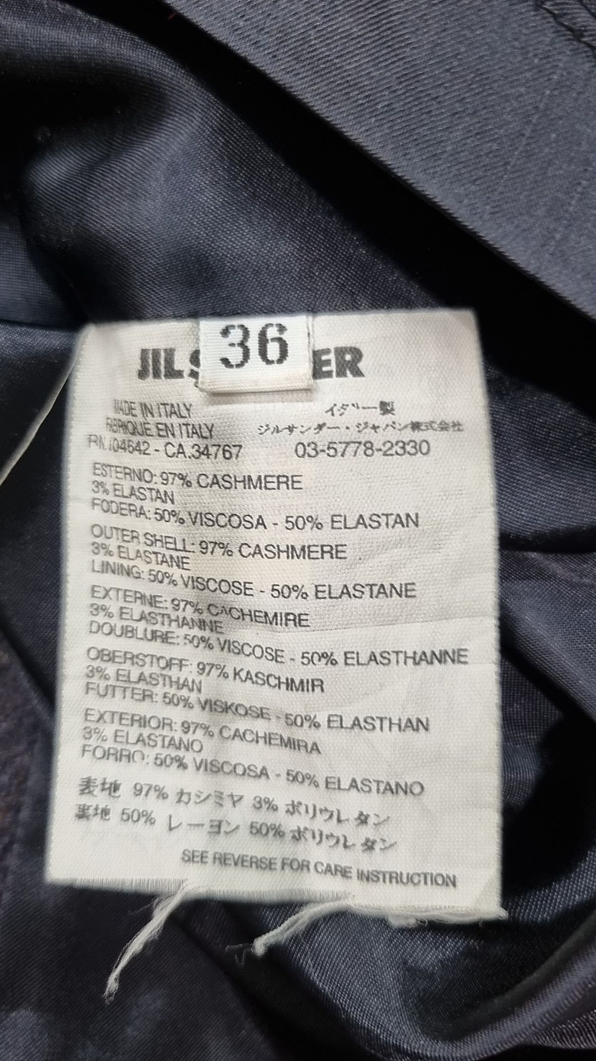 질 샌더(JIL SANDER) 미니스커트 36