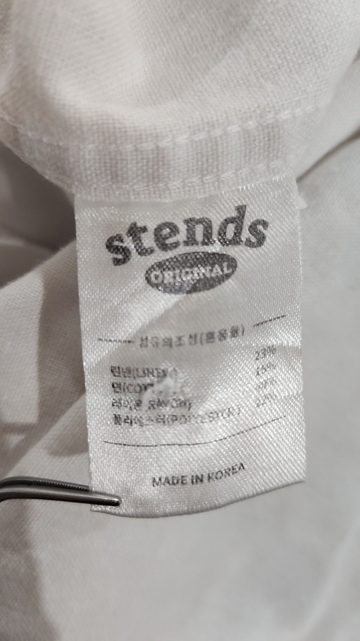 스탠즈(STENDS) 캐주얼 셔츠 XXL