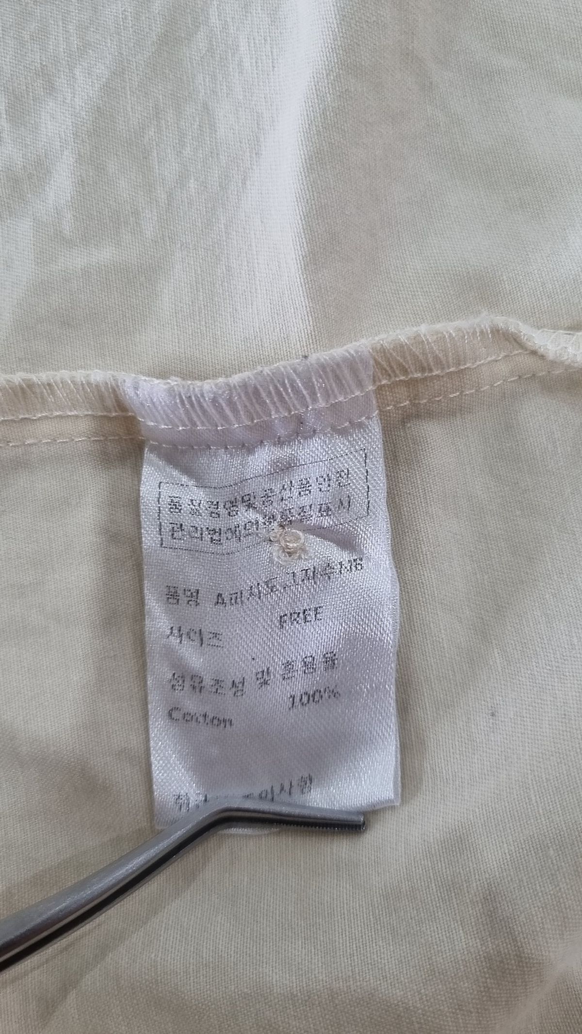 피그먼트(PIGMENT) 캐주얼 셔츠 FREE