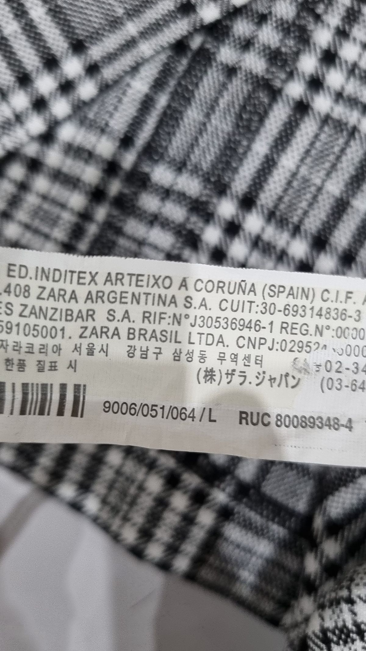 자라(ZARA) 미니스커트 L