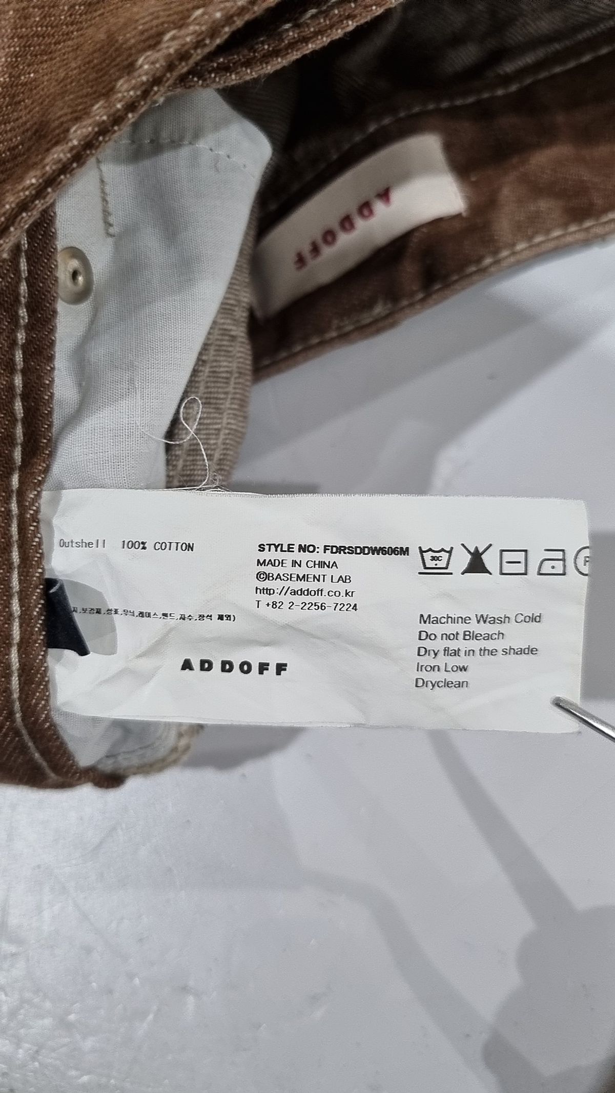 애드오프(ADDOFF) 청/데님 팬츠 XS