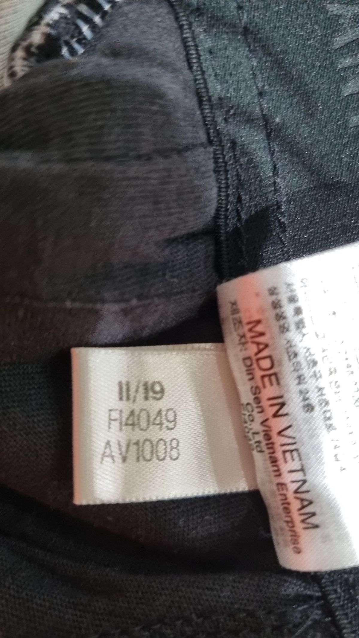 아디다스(ADIDAS) 조거 팬츠 L