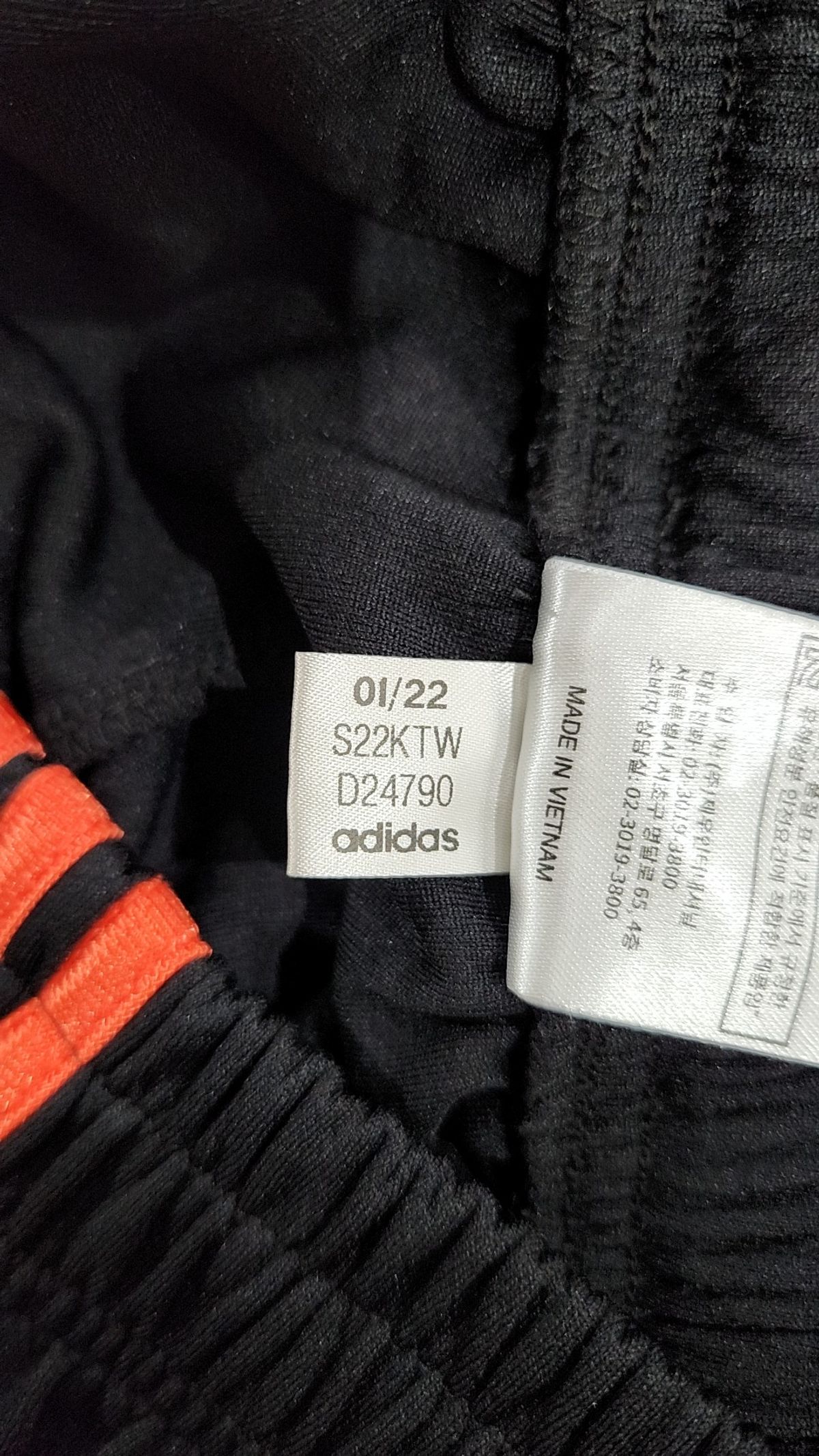 아디다스(ADIDAS) 숏팬츠 90