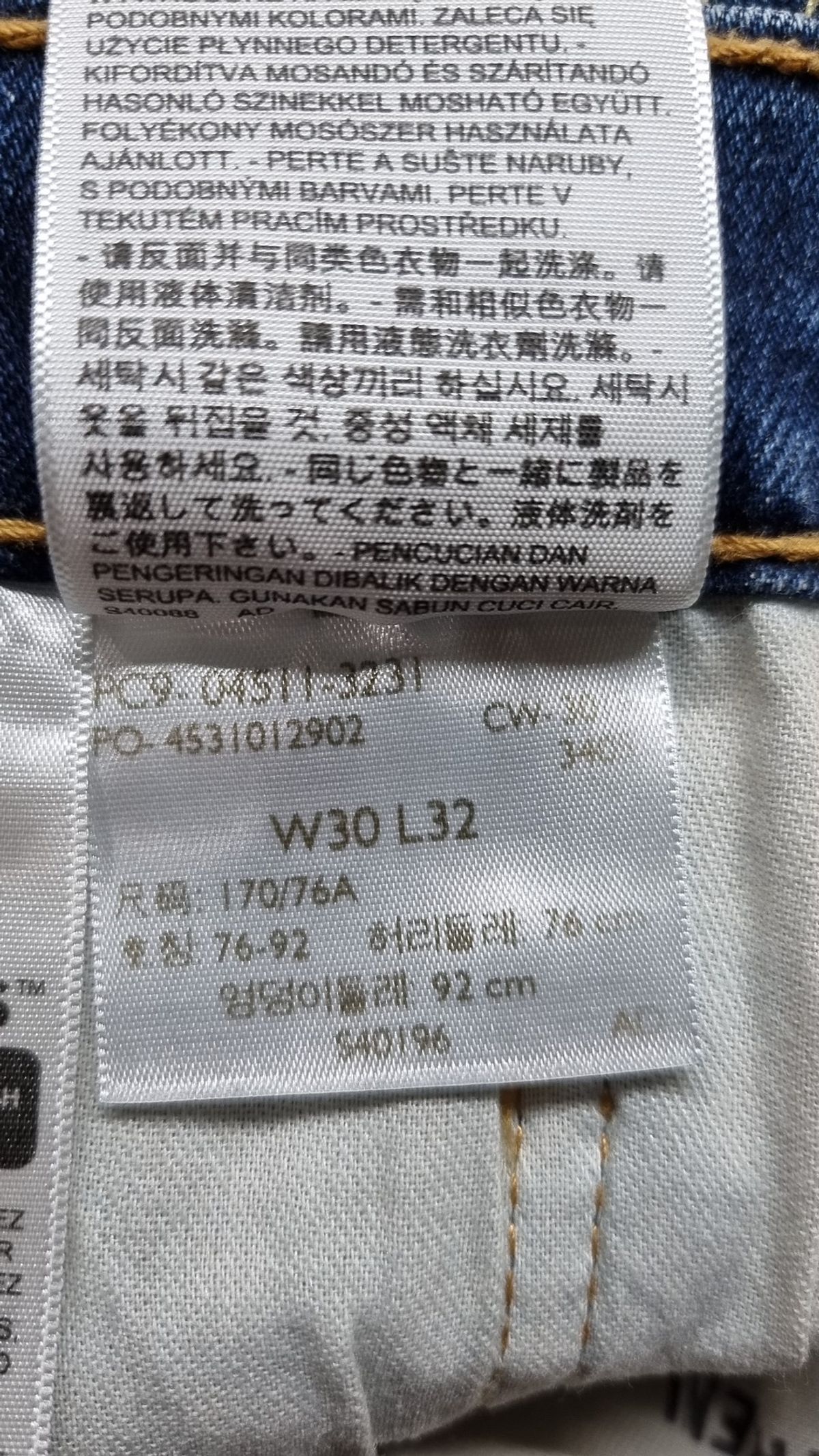 리바이스(LEVI'S) 청/데님 팬츠 30