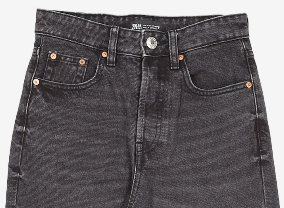 자라(ZARA) 청/데님 팬츠 24