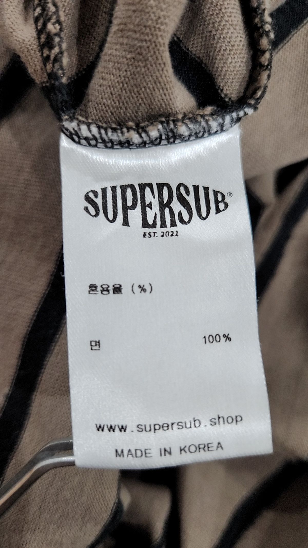 슈퍼서브(SUPERSUB) 긴소매 티셔츠 L